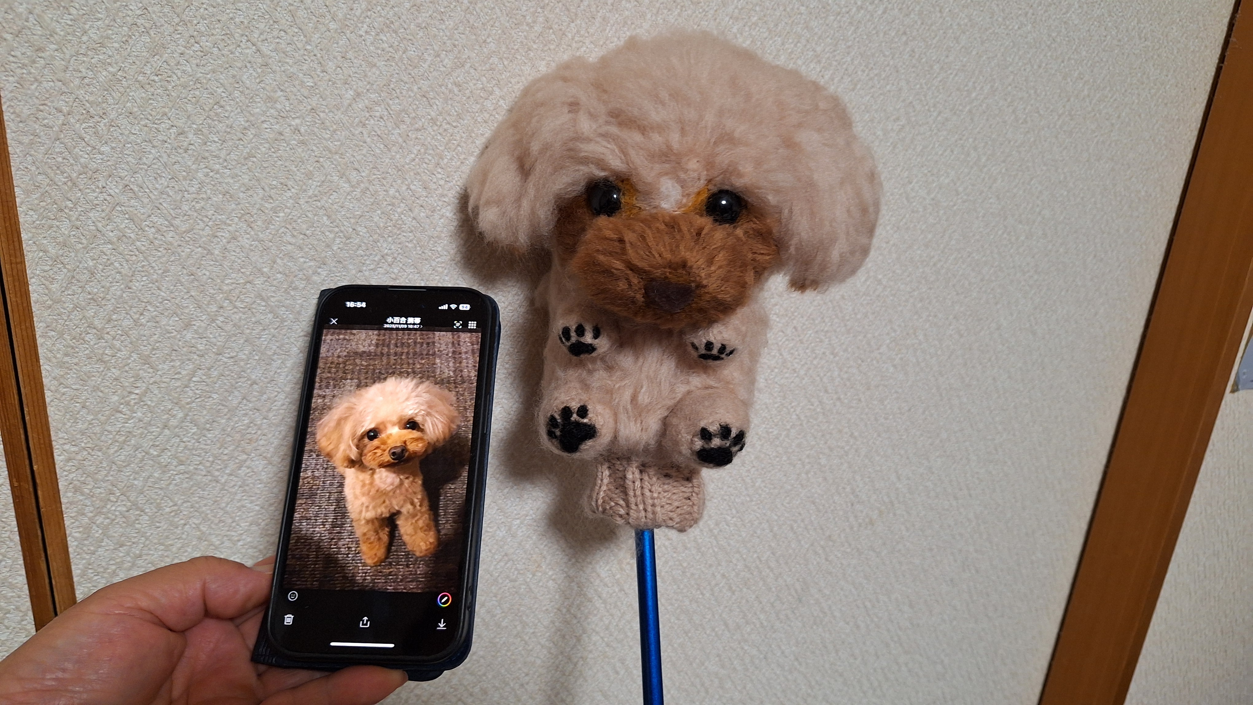 オーダーメイドのプロセスについて